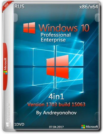 Current windows 10 ltsb version